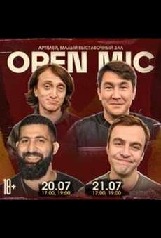 Open Mic шоу